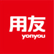 青岛用友软件YonSuite，使能企业数字化、智能化发展 成就数智企业